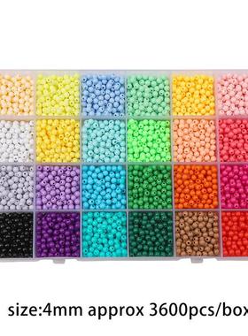 202624格盒装 4mm实色亚克力圆珠马卡龙系 diy手工制作串珠子配件