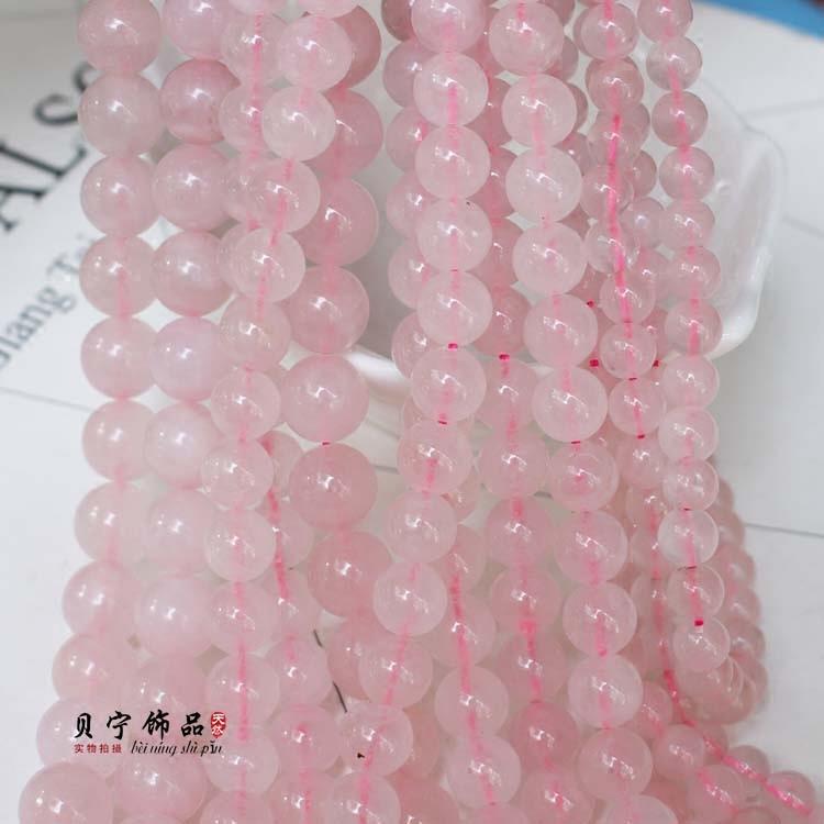 2025天然粉水晶圆珠 4-14mm串珠散珠子手工自做diy手链饰品配件材