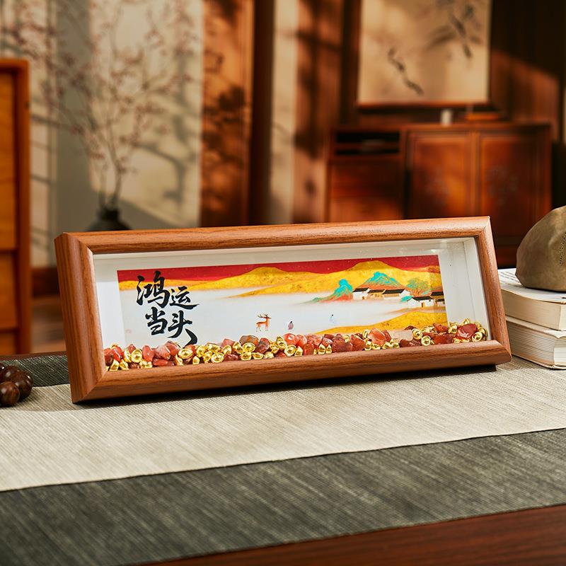 2026鸿运当头摆件摆台开业创意礼物金元宝生意兴隆木质相框入宅工