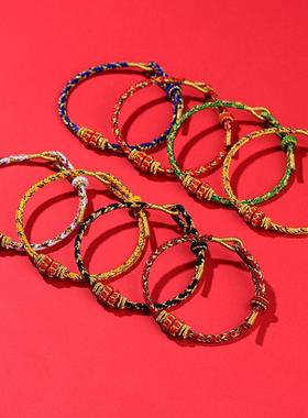 2026红绳手链女兔年本命年男红手绳编织手链文殊菩萨属龙情侣礼物