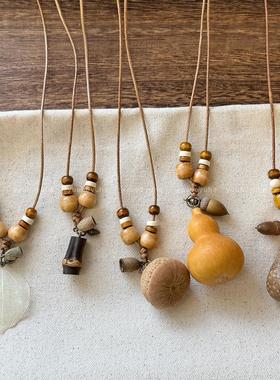 2026天然果实~新中式禅意植物菩提编绳项炼女民族风长版挂绳吊坠