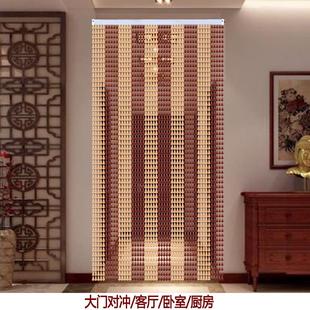 2025水晶珠帘门帘防蚊蝇卧室隔断帘家用风水免打孔卫生间厕所客厅