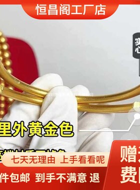 2026厂家包邮古法手镯南非锡金实心传承结婚首饰礼物不掉