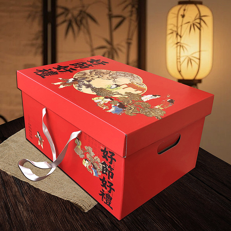 春节礼盒空盒红色烫金包装盒新年走亲戚伴手礼海鲜送礼批发礼品盒,节庆用品/礼品,春节礼盒,淘宝优惠券,粉丝福利购,淘宝优惠卷