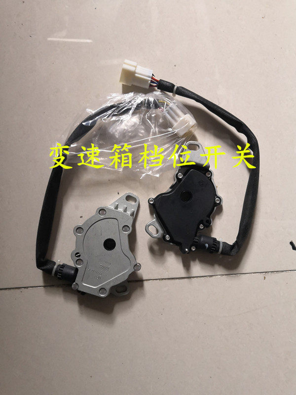 适配华泰圣达菲宝利格倒车灯开关自动变速箱档位开关波箱档位开关