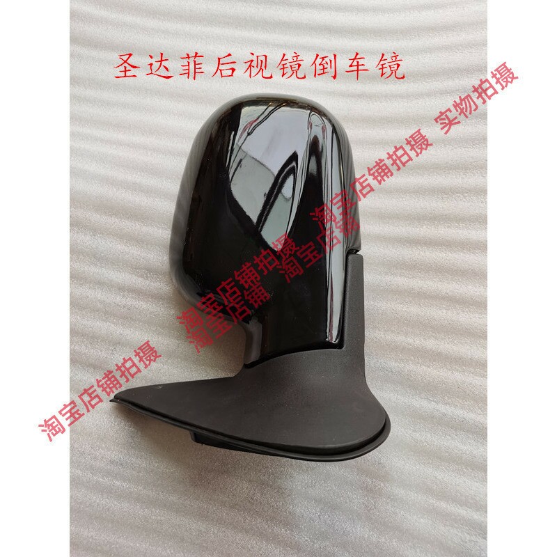 HUATAI SANTA FE 1.8T2.0 2.7 왼쪽 및 오른쪽 반전 미러 백미러 반사경 어셈블리에 적합 신규 무료 배송