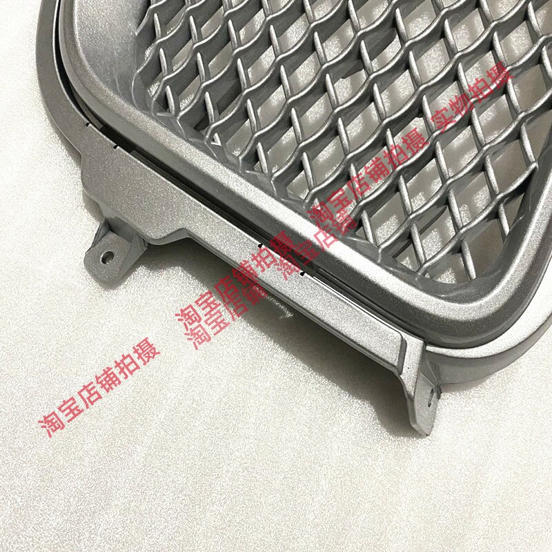 HUATAI LUSHENG E70 그릴 전면 그릴 공기 흡입 그릴 라디에이터 그릴 전면 환기 그릴 그릴에 적합