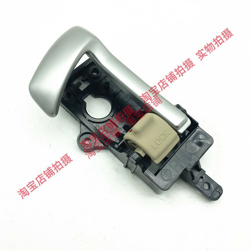 07-12 HYUNDAI NEW SHENGDA 인테리어 버클 도어 핸들 도어 핸들 스위치에 적합 수입 액세서리