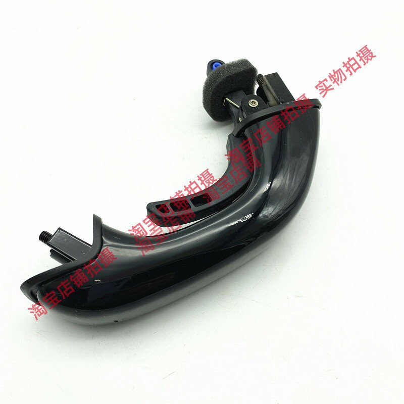 HUATAI SANTA FE 뒷문 외부 핸들 트렁크 핸들 버클 외부 핸들 산타페 핸들 신제품에 적합