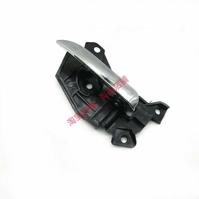 HUATAI LUSHENG E70EV230 자동차 도어 내부 버클 핸들에 적합 내부 도어 핸들 내부 핸들 내부 핸들 전기 도금 밝은