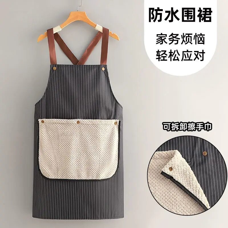 厨房家用防水防脏可擦手兜围裙
