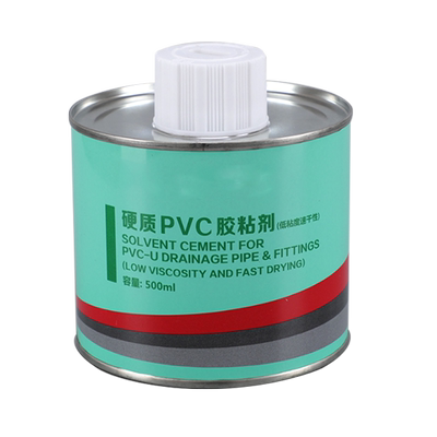 pvc给水管胶水排水管