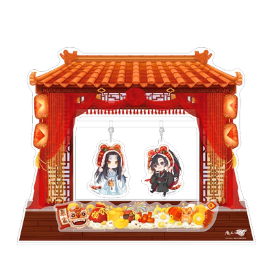南漫社魔道祖师周边挂件
