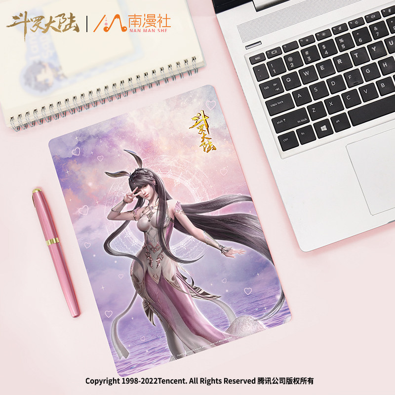 南漫社正版 斗罗大陆周边唐三小舞 学生写字垫子文具,模玩/动漫/周边/娃圈三坑/桌游,动漫挂件/文具,淘宝优惠券,粉丝福利购,淘宝优惠卷