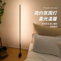 Светильник для спальни для кровати, светодиодный фонарь, ночник, настольная лампа для кормящих грудью, популярно в интернете, дистанционное управление