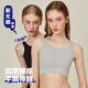 集姻无痕束胸凉感运动内衣显胸小裹胸不紧勒轻薄透气缩胸背心女夏