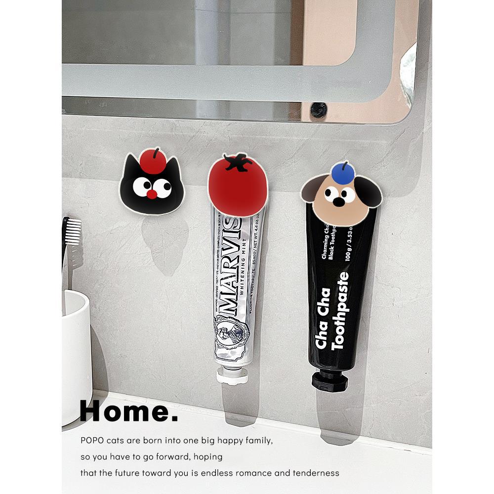卡通黑猫牙刷牙膏置物架浴室收纳面膜洗面奶夹子壁挂免打孔牙膏夹