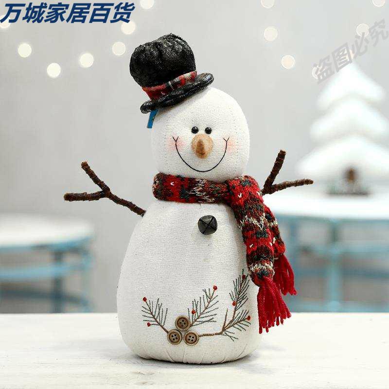 圣诞好看摆件雪人玩偶公仔圣诞装饰装饰品雪人娃娃幼儿园圣诞节.