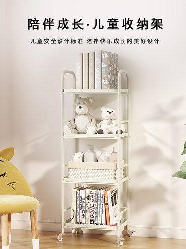 铁艺书架可移动轻奢家用一体靠墙落地儿童绘本收纳带轮书柜置物架