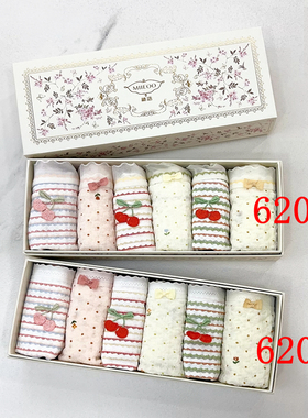 秘语女士内裤62010/62011微风记忆 云朵泡泡纱锦丝提花中腰平角裤