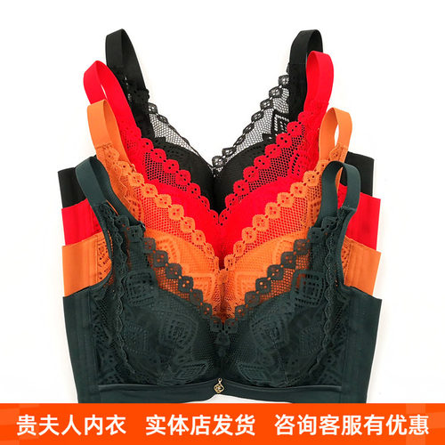 内衣贵夫人软钢圈桑蚕丝调整