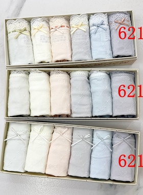 秘语棱镜织光 婴肤棉提花舒适女士中腰平角内裤62145/62146/62147