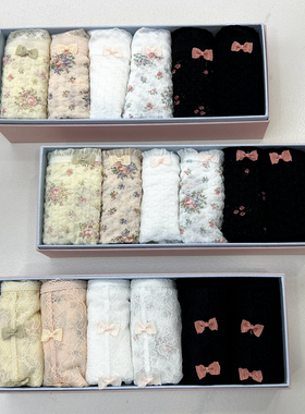 秘语内裤女士棉感泡泡蕾丝舒适中高腰平角内裤53127/53128/53129