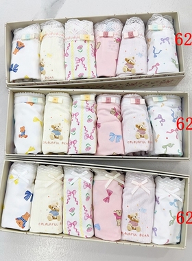 秘语内裤62045/62046/62047艺术旅途 锦丝蛋白舒适女士中腰平角裤