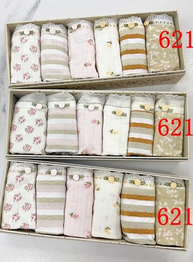 秘语内裤62100/62101/62102微光物语婴肤棉舒适透气女中腰平角裤