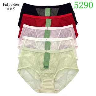 配1290 5290 1303文胸 女士中腰性感网纱透气平角裤 贵夫人蚕丝内裤