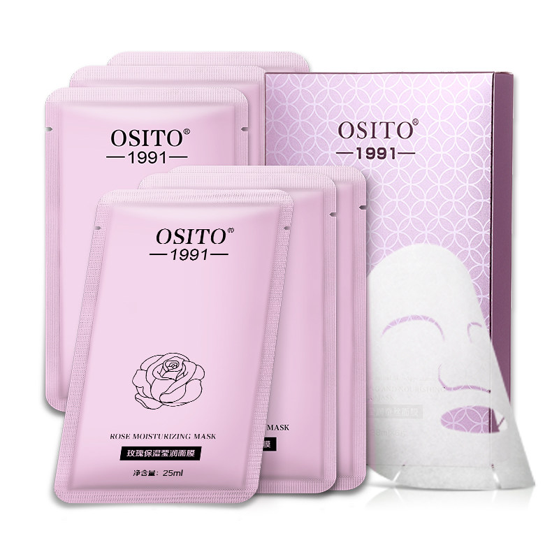 OSITO/奥斯顿玫瑰保湿莹润面膜玫瑰精油蚕丝保湿补水润肤冰霜面膜