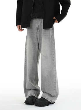 秋冬美式高街头hiphop复古烟灰色做旧百搭阔腿牛仔裤男女慵懒长裤