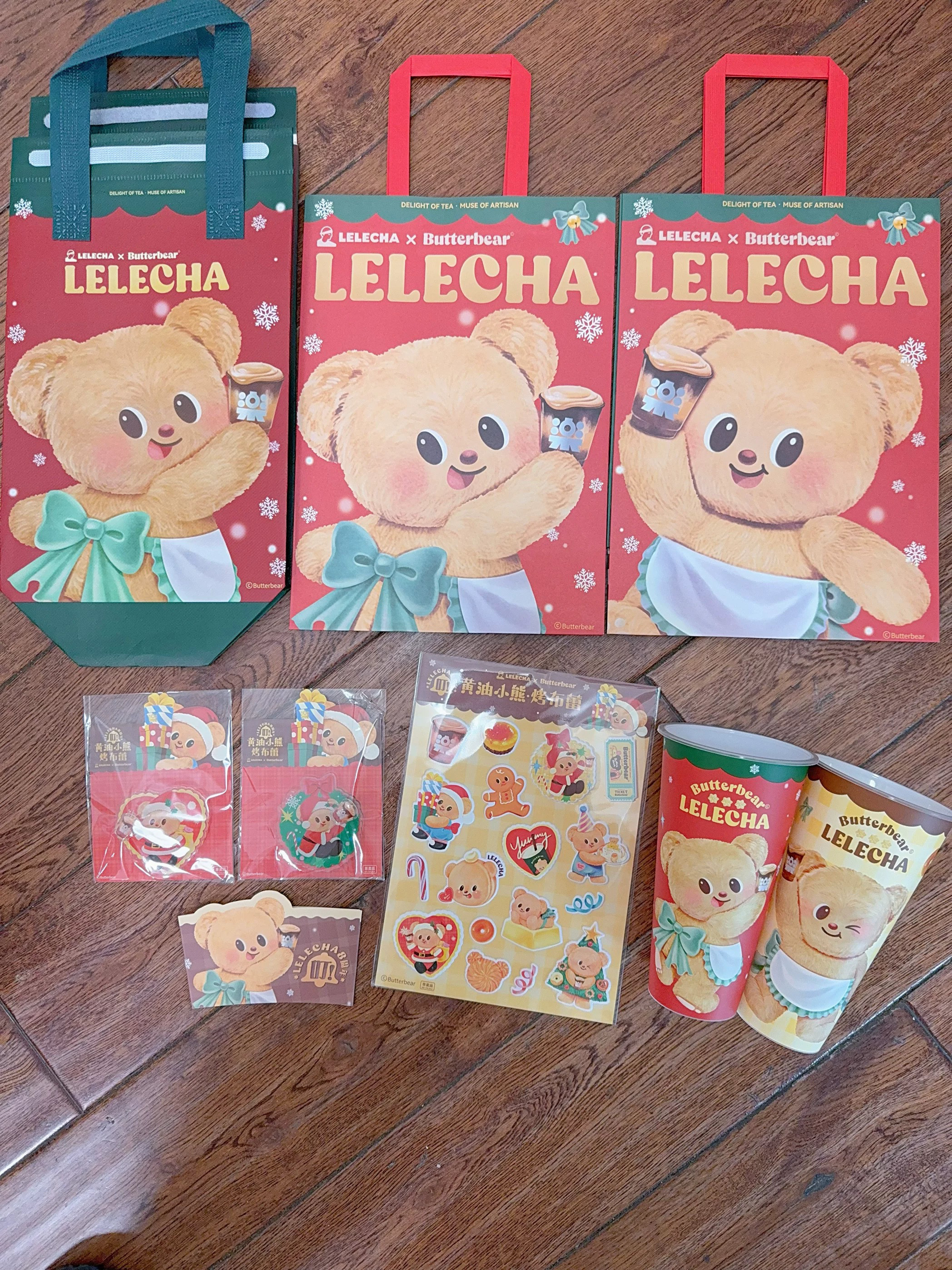 乐乐茶黄油小熊联名圣诞系列冰箱贴贴纸纸袋杯套正品门店代购包邮