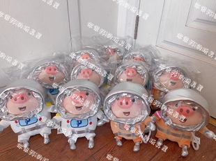 大玩家联名款猪小屁太空系列公仔宇航员猪小屁猪小美娃娃玩偶礼物