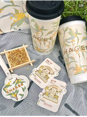 霸王茶姬霸王茶姬桂馥兰香周边冰箱贴刺绣挂件纸袋正品门店代购