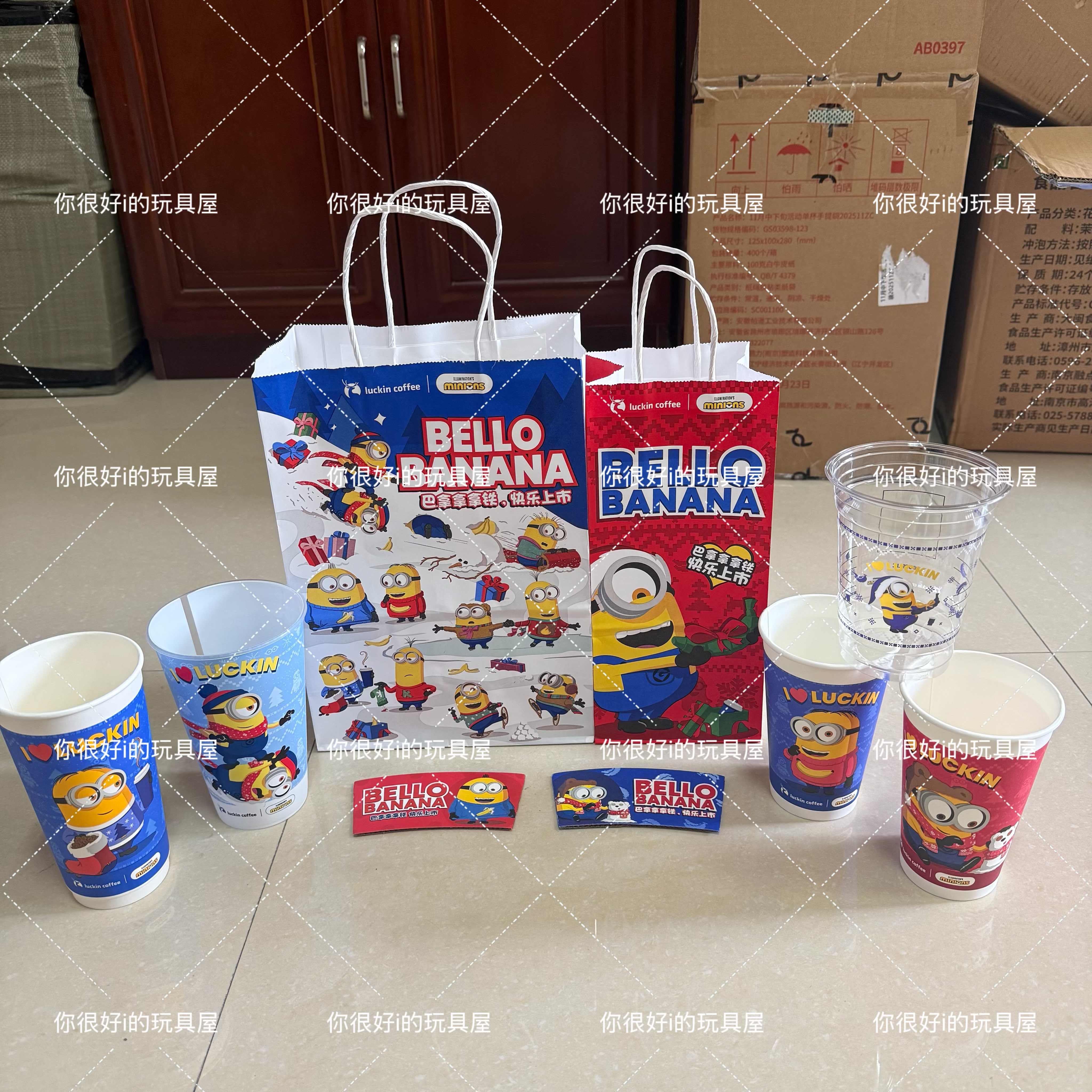 瑞幸小黄人联名纸袋杯套贴纸PP杯轻乳茶杯纸杯周边正品门店代购