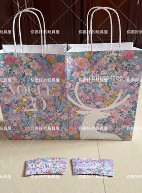 瑞幸VOGUE时尚之力盛会20周年北上广深限定纸袋杯套正品门店代购
