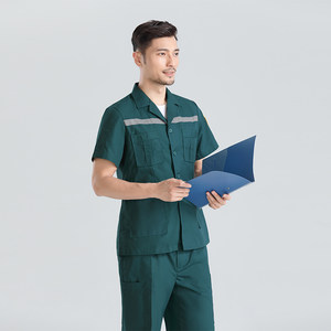 护士医生120绿色短袖中心长医院套装墨出急诊急救工作服分体制服