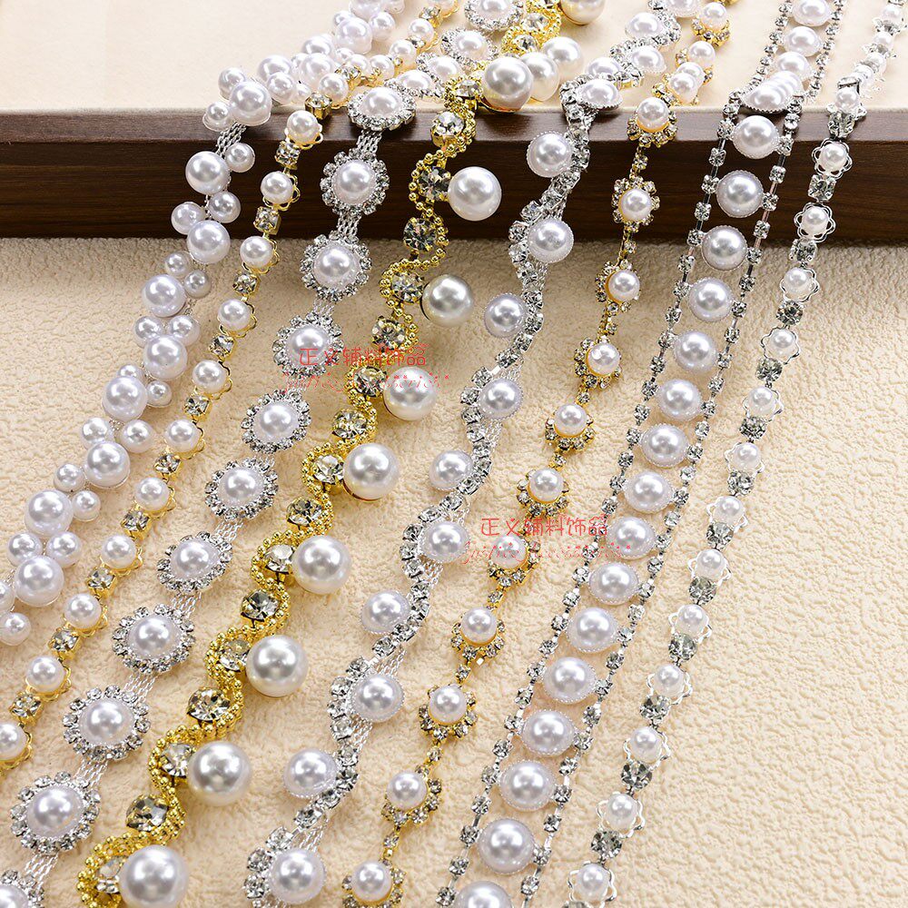 新款 多款花式仿珍珠玻璃水钻手缝链diy服装包包鞋帽衣领装饰配件