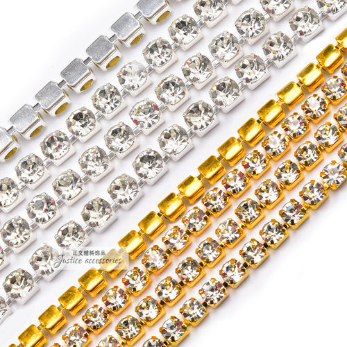 2mm-8mm白钻密链链美甲装饰