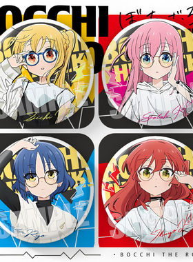 孤独摇滚动漫双闪大徽章后藤独喜多郁代可爱周边大徽章吧唧谷子