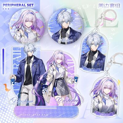 BT崩铁联动瑞幸周边白厄遐蝶大徽章拍立得立牌挂件全套合集