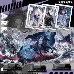 方舟星语共愿系列阿米娅迷迭香左乐周边亚克力立牌拍立得小卡合集