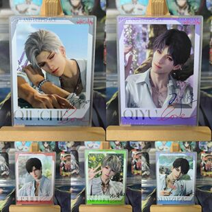 恋与深空春日系列亚克力LOMO卡秦彻夏以昼沈星回祁煜收藏小卡装饰
