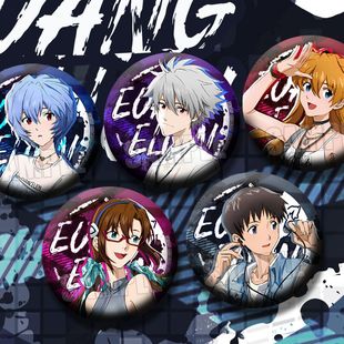 EVA动漫周边双闪艺术与潮流系列明日香绫波丽75mm双闪徽章吧唧