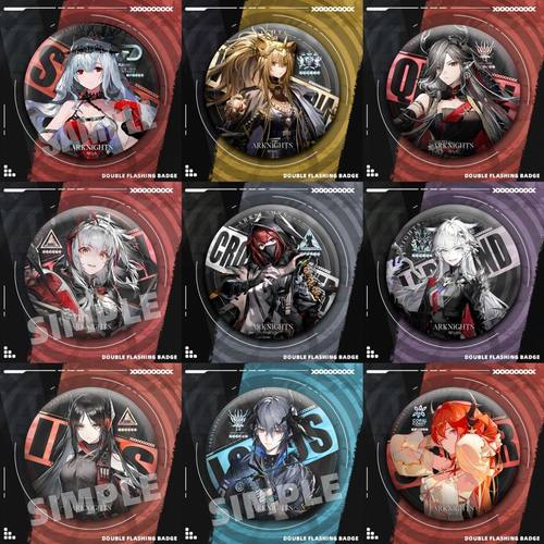 明日方舟五周年大徽章维什戴尔归溟幽灵鲨周边双闪大徽章吧唧谷子