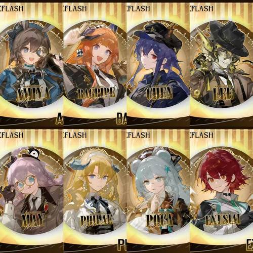 明日方舟陈阿米娅梅菲莱老鲤周边