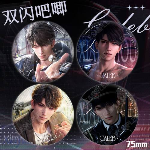 恋与深空游戏夏以昼个人池万象遇你明日无处可逃周边75mm双闪徽章