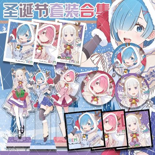 从零开始的异世界生活圣诞节系列双闪徽章色纸立牌拍立得周边合集