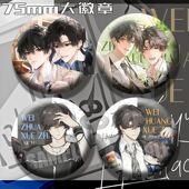 伪装 饰 周边75mm徽章吧唧徽章装 学渣新款 大徽章贺朝谢俞双人款